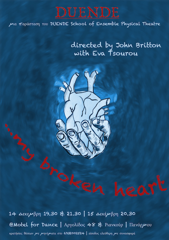Broken Heart